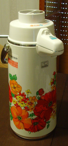 Thermos litri zojirushi - da, 2,2